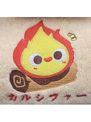 Jogo de toalha calcifer kawai 1.4m
