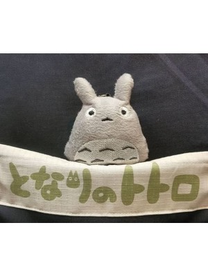 CHAVEIRO TOTORO